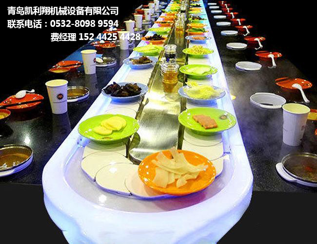 旋轉(zhuǎn)火鍋設(shè)備多少錢(qián)